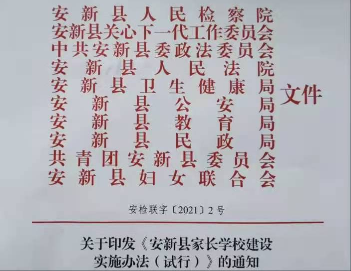 圖片2.png