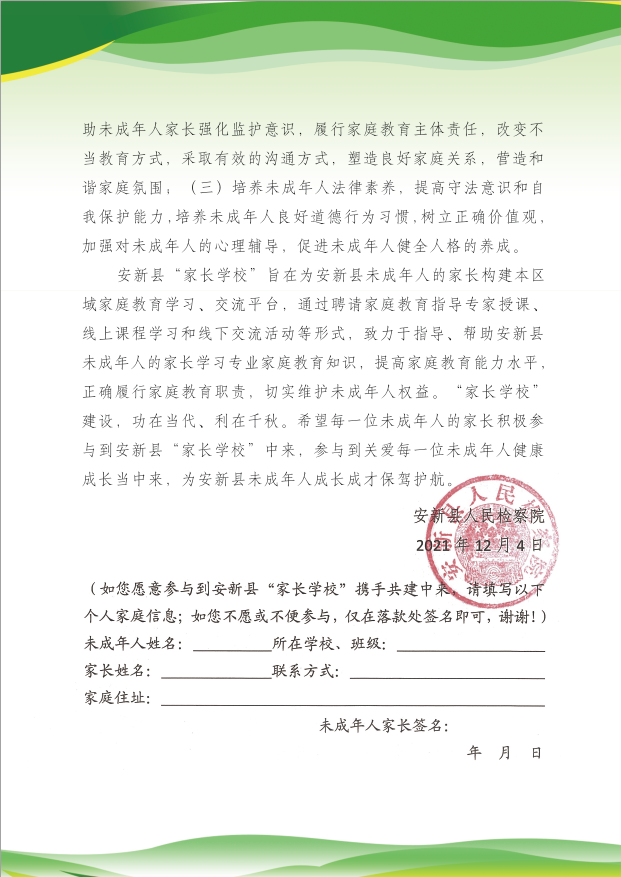 圖片5.png