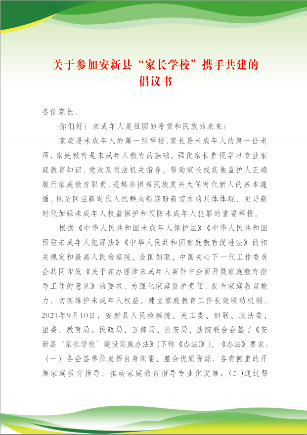 圖片4.png