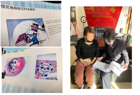 圖片2.png