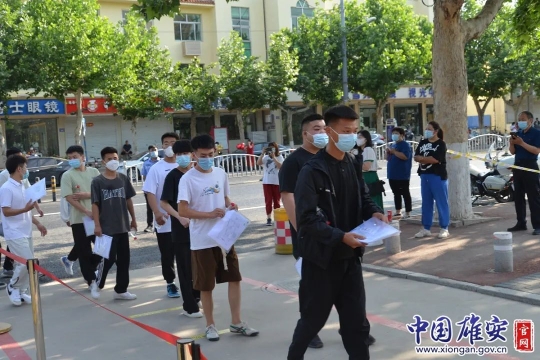 a77199617bf34d6edf7801da758be187_640_wx_fmt=jpeg&wxfrom=5&wx_lazy=1&wx_co=1.jpg