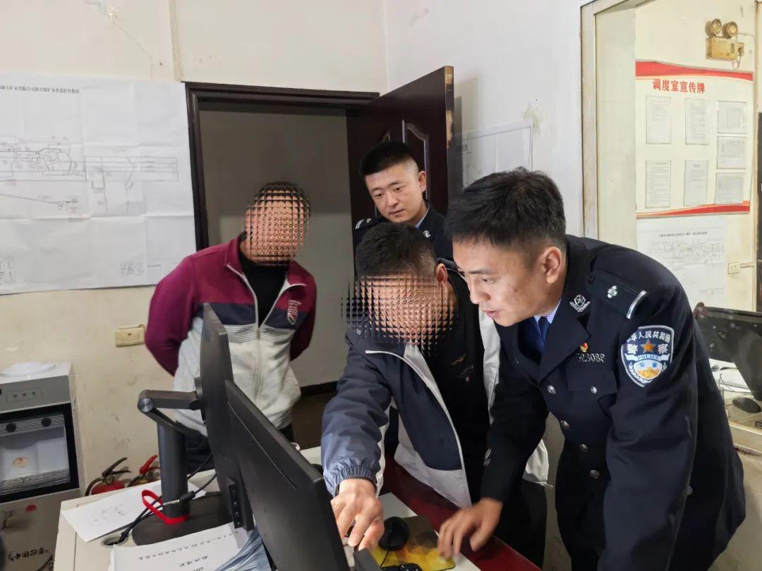 開展調(diào)查.jpg 開展調(diào)查.jpg