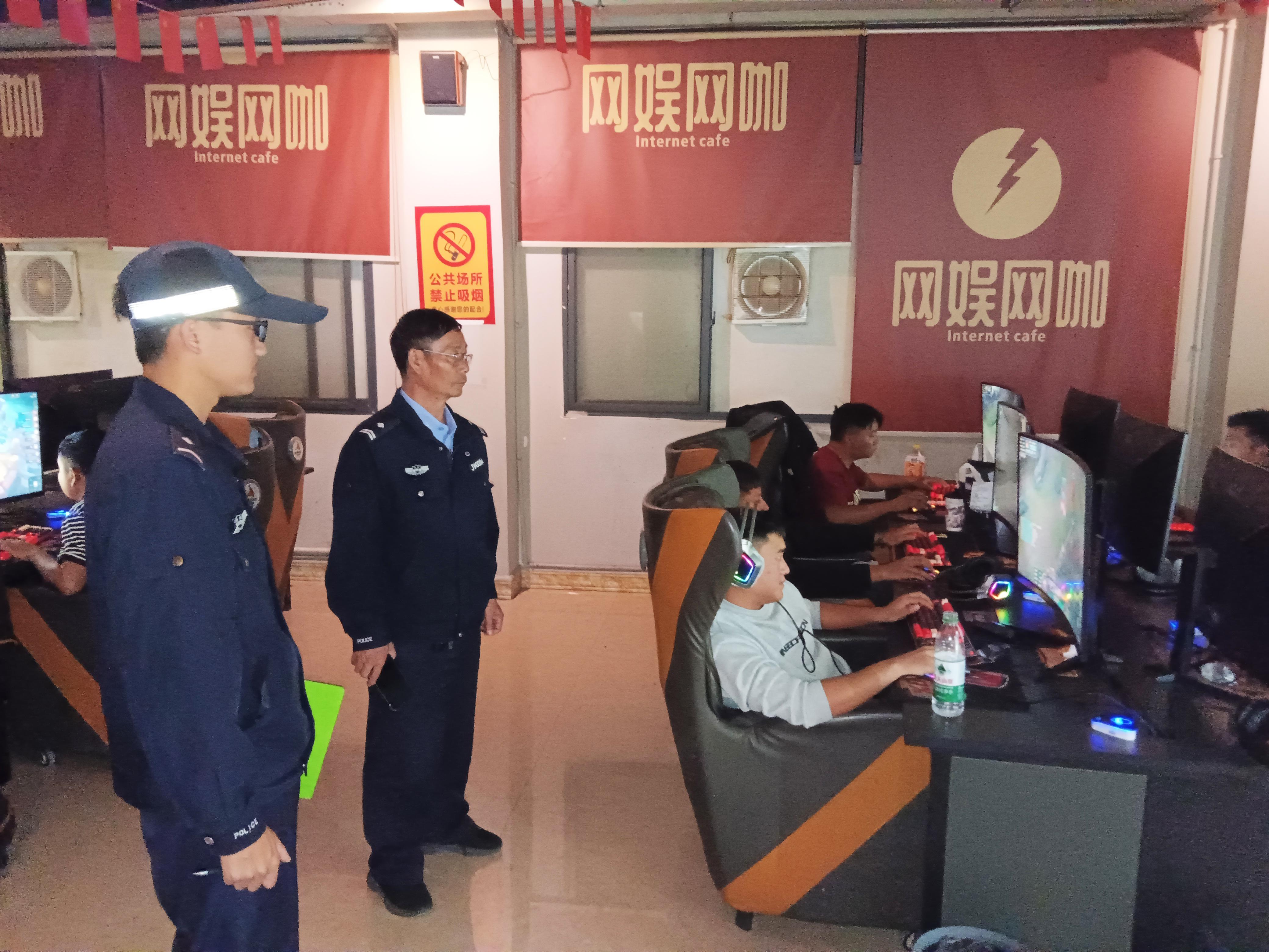 對娛樂場所進行檢查.jpg 對娛樂場所進行檢查.jpg