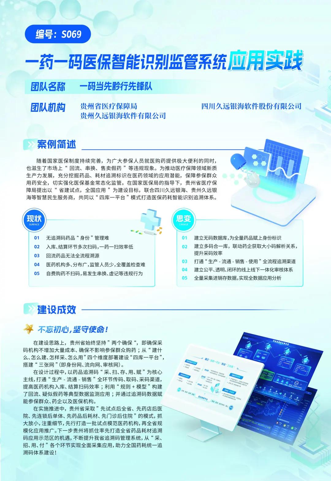 a391db8b02abadf84e9cf5632feb28e36cf429d7.jpg a391db8b02abadf84e9cf5632feb28e36cf429d7.jpg