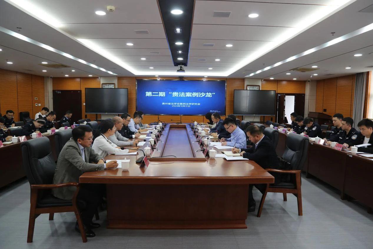 會議現(xiàn)場.jpg 會議現(xiàn)場.jpg