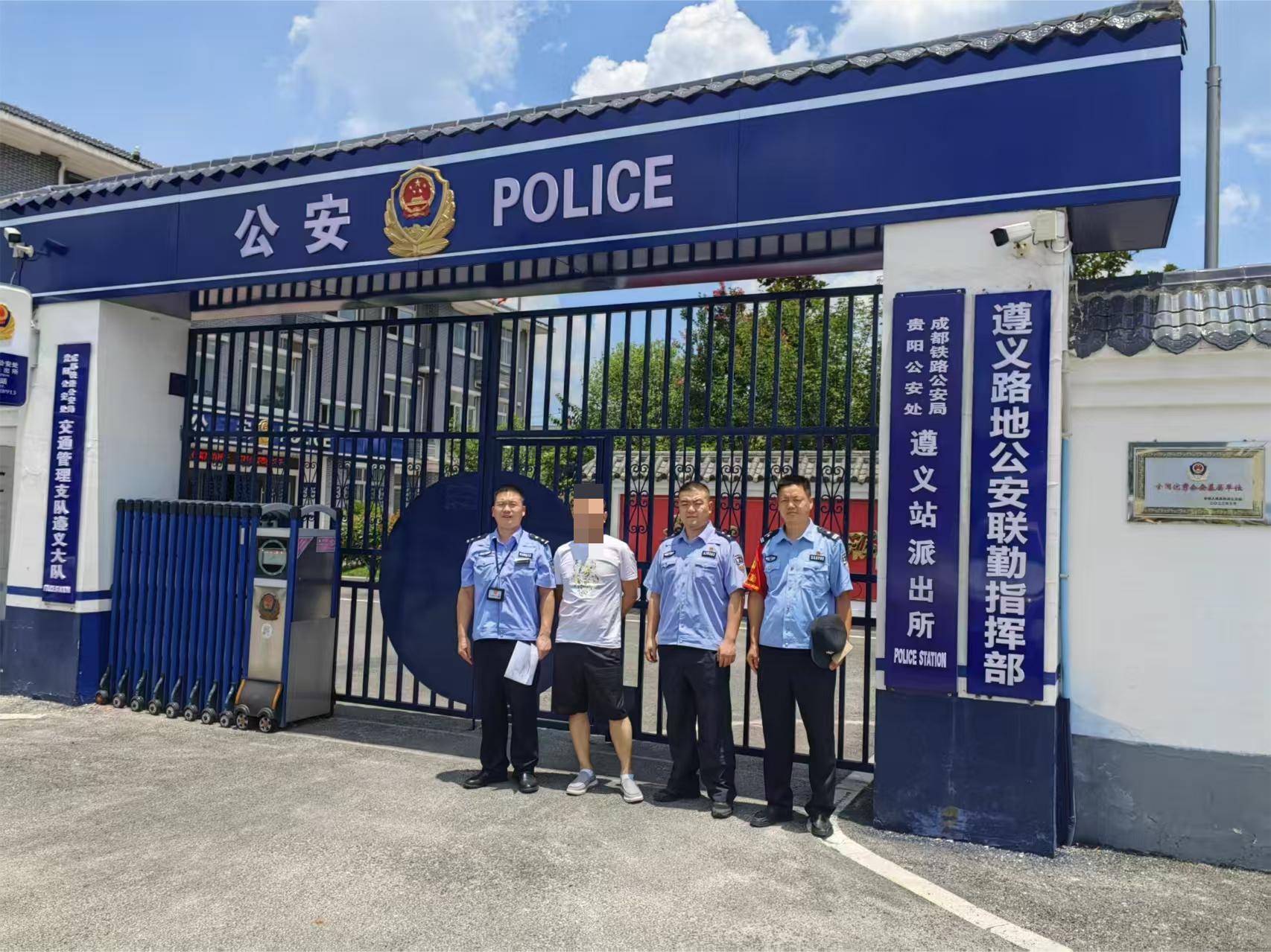 “鐵路法院-鐵路公安-屬地法院-執(zhí)行法院”四方聯(lián)動.jpg “鐵路法院-鐵路公安-屬地法院-執(zhí)行法院”四方聯(lián)動.jpg