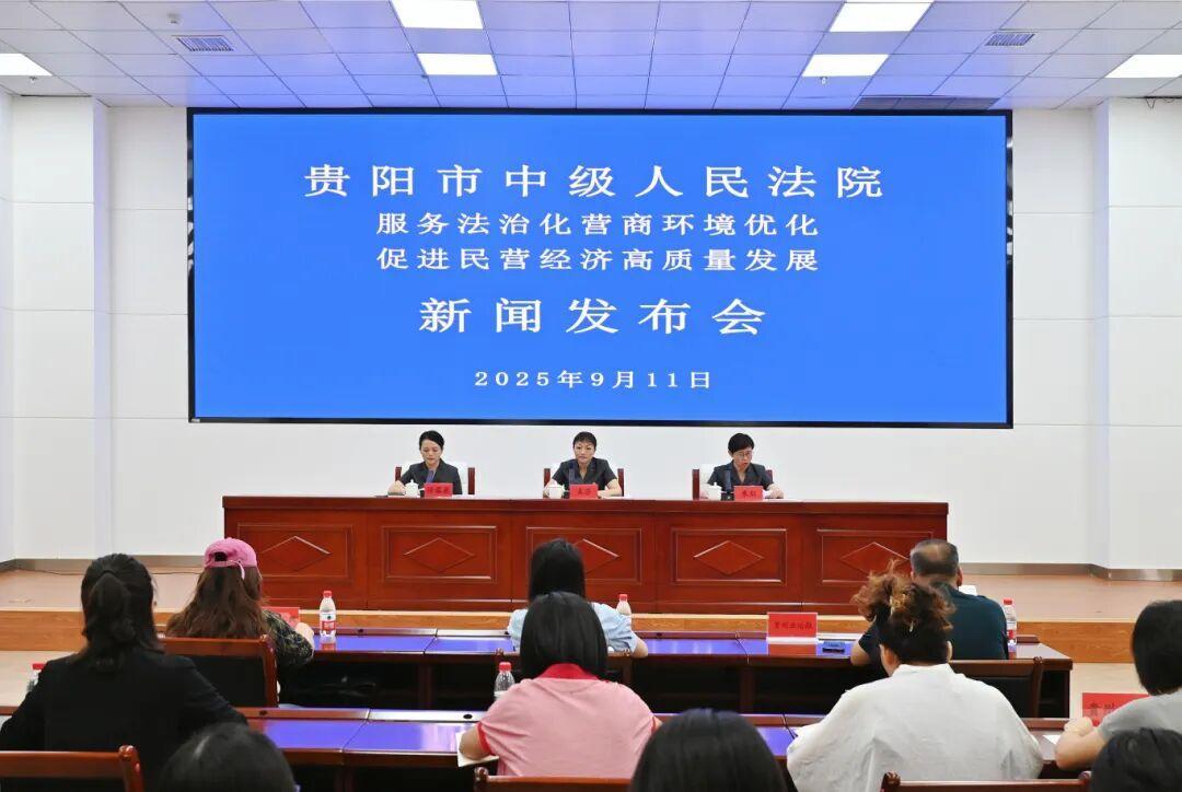 發(fā)布會現(xiàn)場.jpg 發(fā)布會現(xiàn)場.jpg