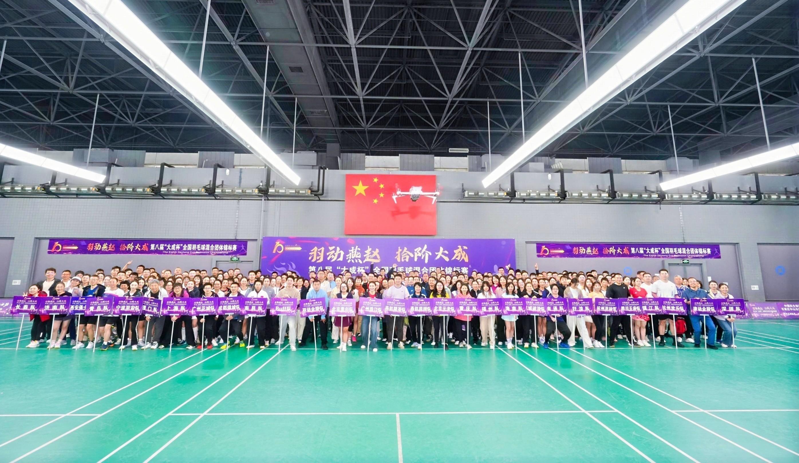 圖片3.jpg 圖片3.jpg