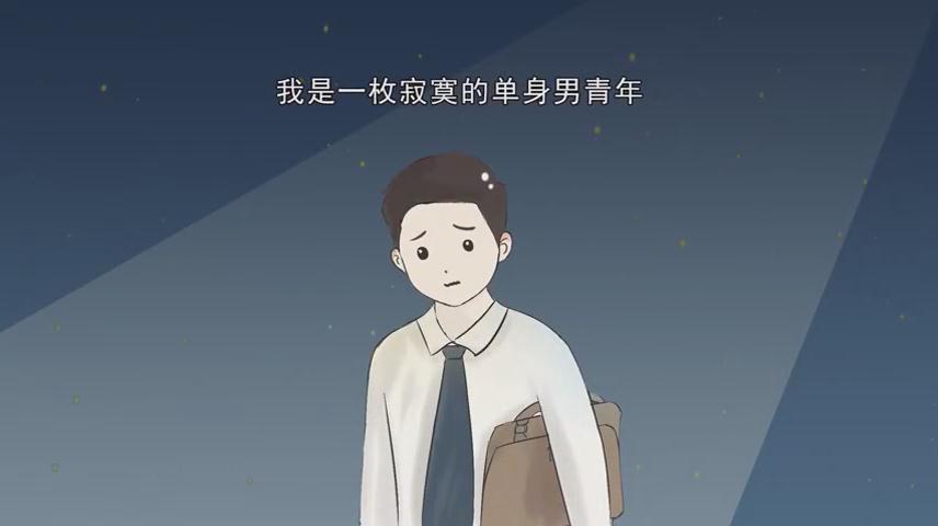 裸聊套路深，果斷拒絕才是真！