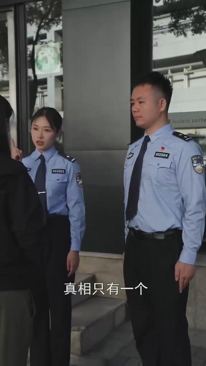 記住！刷單就是詐騙！