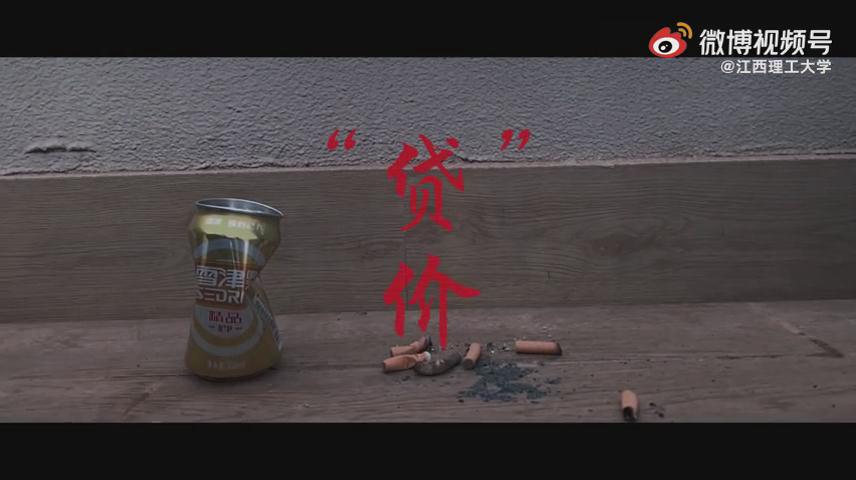 拒絕詐騙從我做起，全民反詐當(dāng)仁不讓