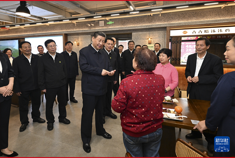 學習進行時丨總書記這句話道出中國式現代化的大邏輯