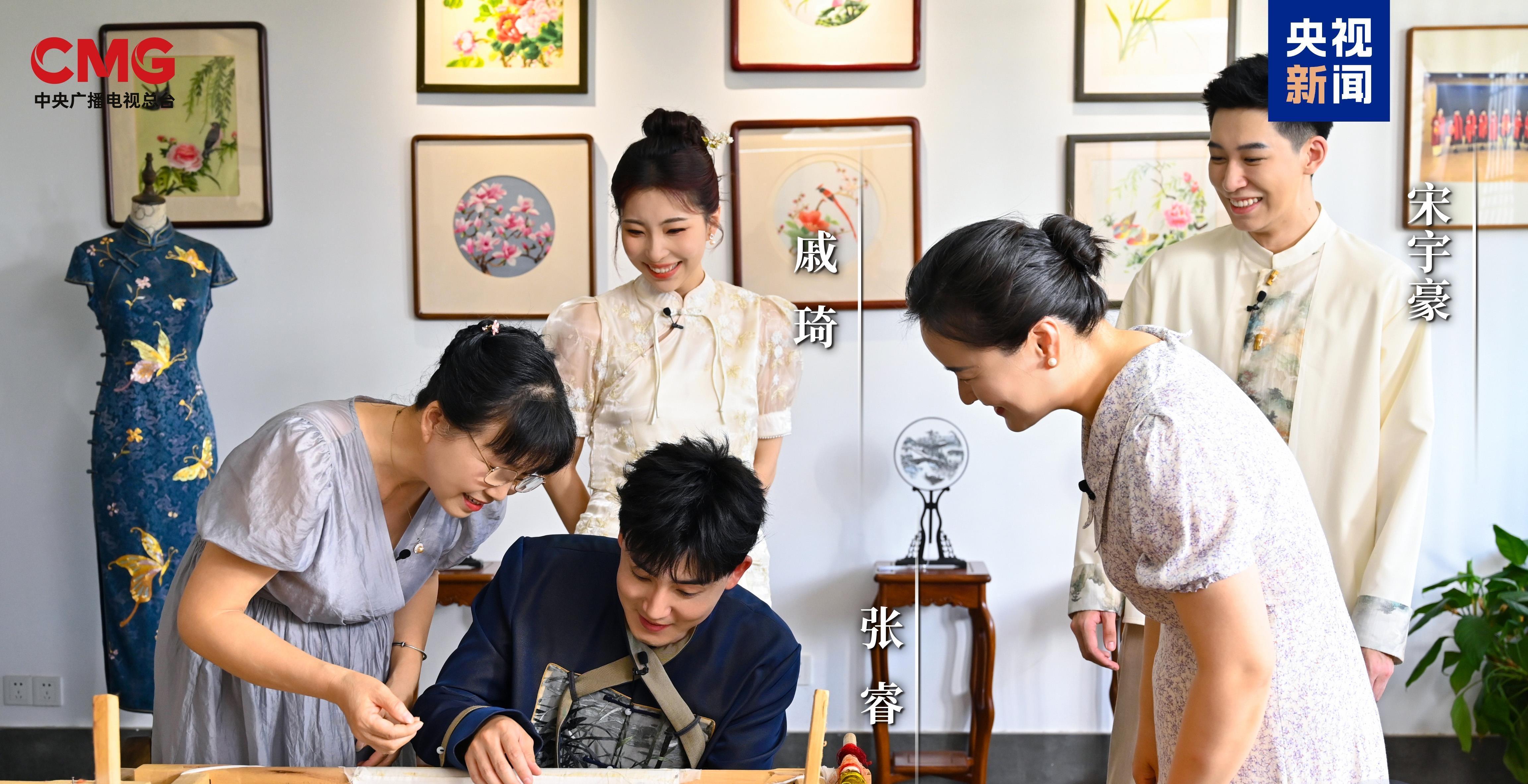 秋水相連照月明！總臺(tái)中秋國(guó)風(fēng)音樂會(huì)浪漫開唱