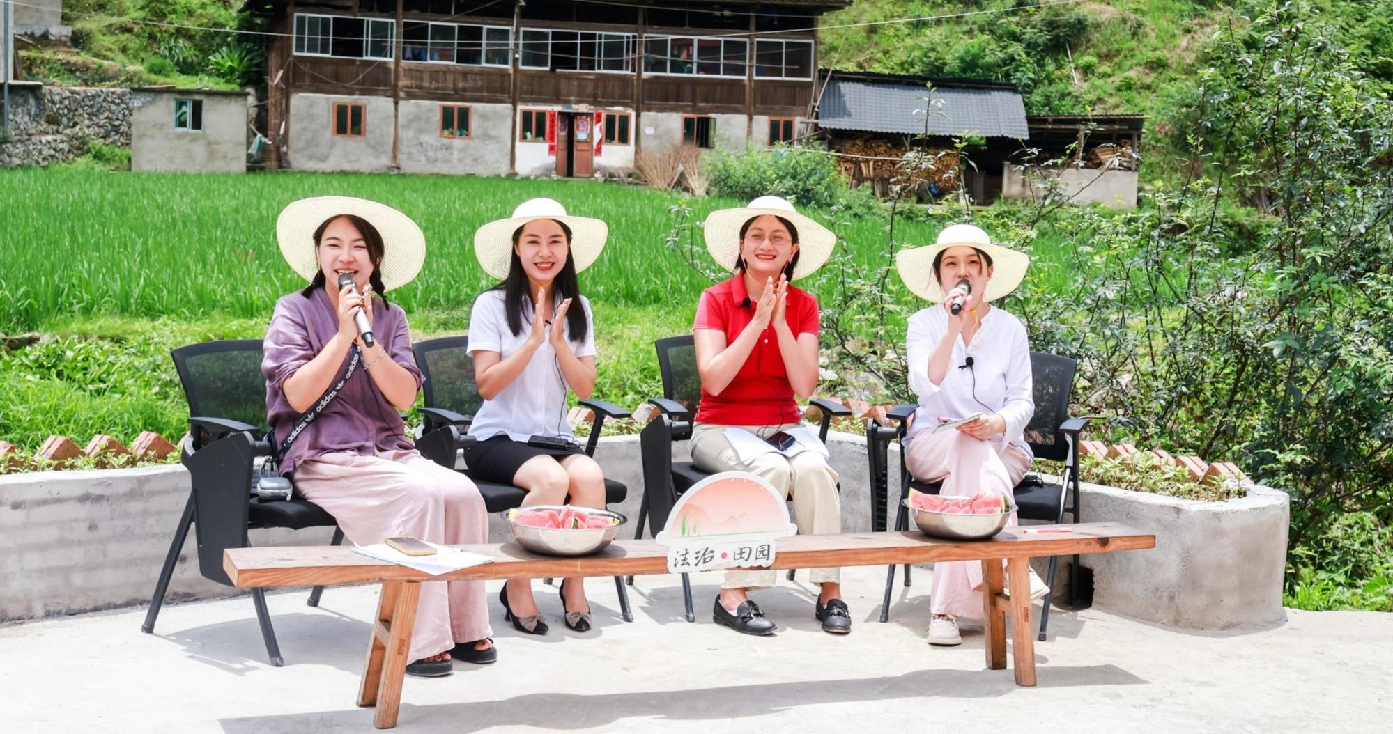 E法黔行｜法治護航黔地繪就“云上”新章