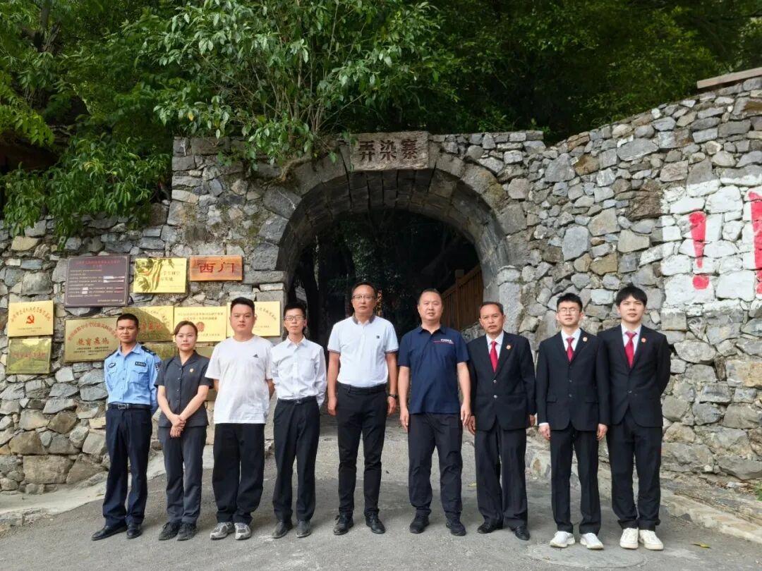 鎮(zhèn)寧法院紅色資源司法保護(hù)基地揭牌儀式現(xiàn)場(chǎng)圖.jpg 鎮(zhèn)寧法院紅色資源司法保護(hù)基地揭牌儀式現(xiàn)場(chǎng)圖.jpg