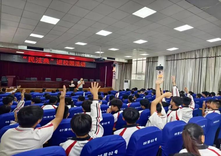 “民法典”進(jìn)校園活動.jpg “民法典”進(jìn)校園活動.jpg