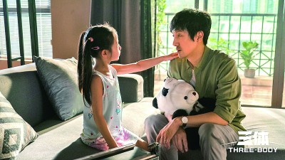 【會場連線】影視文藝彰顯時代風(fēng)格、中國氣派