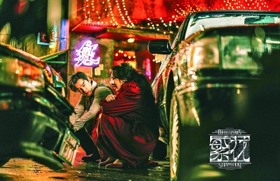 【會場連線】影視文藝彰顯時代風(fēng)格、中國氣派
