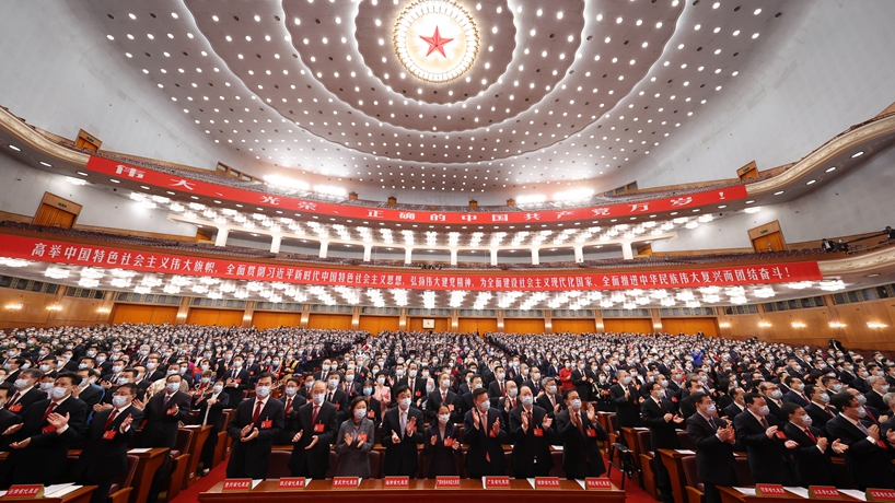 中國共產(chǎn)黨第二十次全國代表大會(huì)閉幕會(huì)在京舉行