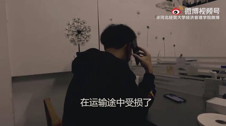 任憑騙術千百萬，語緊錢袋應萬變...
